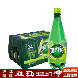 巴黎水（Perrier）法国原装进口 巴黎水气泡天然矿泉水 500ml*24 塑料瓶充气 苏打水 【青柠味】500*24 塑料瓶