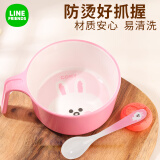 LINE FRIENDS 可妮兔单柄碗防烫防热耐高温正版卡通图案布朗熊宝宝餐具套装