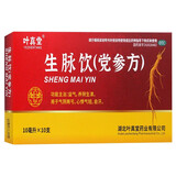 叶真堂 生脉饮(党参方) 10ml*10支/盒 益气，养阴生津。用于气阴两亏，心悸气短，自汗。 1盒