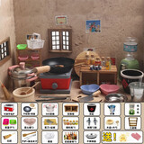 寂皇迷你小厨房全套真煮可吃做饭生日礼物儿童过家家男女孩玩具新年 插电灶台农家厨房套餐B