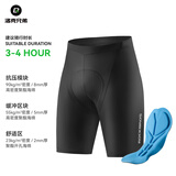 洛克兄弟骑行裤短裤带裤垫屁垫夏季男士女自行公路山地车骑行服双箭头穿戴 沃伦短裤-男款-黑色 L