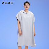 洲克ZOKE浴袍吸水浴巾毛巾男女通用便携速干健身游泳配件温泉624505203-2