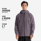 迪卡侬男女户外夹克防风登山防水外套MH500-5116481