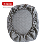 丝域（SIYU） 纯棉床笠单件 加厚床罩席梦思乳胶保护套床套防滑防尘加高 长城格(银灰色) 1.2米床120*200cm 围高18cm