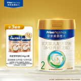 美素佳儿（Friso）皇家较大婴儿配方奶粉 2段（6-12个月适用） 800克