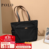 POLO单肩包女包包优雅大容量15英寸电脑包托特包轻便挎包送女友礼物
