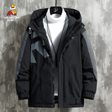 稻草人（MEXICAN）棉衣男冬季青年时尚保暖棉服外套学生韩版宽松棉袄子 黑色 4XL