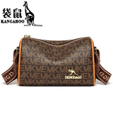 袋鼠（KANGAROO）520真皮小包包女25夏七夕时尚斜挎包百搭软皮单肩包宽带枕头包 MK咖啡色 收藏送手拿包