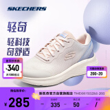 斯凯奇轻奇跑Skechers撞色时尚休闲跑步鞋女轻便运动鞋子男