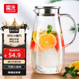 富光玻璃杯带把家用冷水壶耐热 2L大容量凉水壶玻璃耐热杯子 花茶壶