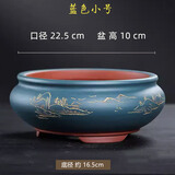爵遇良品紫砂盆景盆家用罗汉松金弹子三角梅盆景花盆绿萝阳台大号多肉花盆 三足香炉款-蓝色小号 图上标注