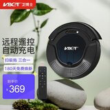 卫.博士（V.BOT）扫地机器人超薄智能全自动家用吸尘器自动回充扫地拖地吸尘G52-1/G12 【黑色】自动充电-单边刷-扫吸拖一体G52-1 G52-1/G12