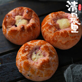 清晨里 玫瑰乳酪司康饼干西式心网红下午茶配餐甜品手作零食 玫瑰乳酪司康 60g