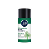 妮维雅（NIVEA）积雪草系精华水50ml