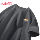 班尼路（Baleno）华夫格短袖t恤男夏季学生潮流男士五分袖衣服青少年重磅上衣半袖