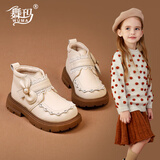 舞玛女童鞋儿童真皮短靴子2025新款宝宝秋冬季女孩加绒软底二棉鞋