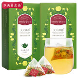 以美养生茶 花草茶菊花茶金银花菊花枸杞决明子茶112g泡水喝的袋泡茶