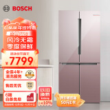 博世 BOSCH 472升 风冷无霜 多门冰箱 维他保鲜 （玫瑰金）以旧换新 BCD-472W(KFN86AA66C)