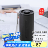 泰摩小U法压壶450ml 手冲咖啡壶冲茶器 玻璃咖啡滤杯法式滤压壶