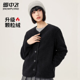 雪中飞女款日系甜美风颗粒绒外套春秋潮流百搭保暖纽扣高级感时尚上衣 黑色 L (165)