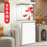 森森（SUNSUN）大型鱼缸底过滤水族箱客厅家用落地玻璃生态金鱼缸 【实时温显+灯控】珍珠白 0.6米长35cm宽