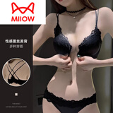 猫人（MiiOW）前扣文胸套装小胸聚拢无钢圈性感胸罩白色蕾丝美背内衣女运动夏季 黑色套装 75B 34
