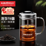 金灶（KAMJOVE） 小青柑玻璃茶壶泡茶壶 耐热玻璃茶具 茶水分离杯花茶壶飘逸杯 A75 380ml