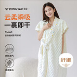 范爷家浴巾系带家居浴袍浴衣珊瑚绒亲肤吸水速干可穿可裹洗澡浴巾浴裙女