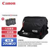 影仕匠原装单反相机包  微单摄影包R50 R7 R8 R6 R62 R5 R3 200D 90D 6D2 5D4 1DX3数码相机单肩包适用于 佳能90D R62 R5 6D2 5D4原装单肩包