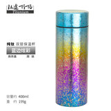 钛途（TITO TITANIUM）纯钛保温杯99.6%户外餐具钛杯水杯茶杯咖啡杯 400mL蓝边炫彩(钛商务盖)-简装