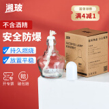 比克曼生物 玻璃酒精灯实验室用家用加热套装全套煮茶炉迷你加厚防爆架含灯芯灯蕊 【150ml玻璃酒精灯】 赠灯绳3根