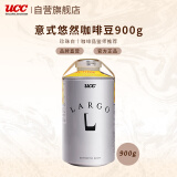 悠诗诗（UCC）意式悠然咖啡豆（珍珠白）中深度烘焙 900g/罐 