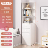旻昱角柜落地三角形置物架客厅拐角收纳架多层书架卧室墙角柜转角柜子 【两抽款】暖白色40*40*180