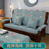 添富贵实木沙发垫带靠背新中式红木沙发坐垫老式联邦春秋椅海绵垫子 福鹿双至绿色 三人位 155cm长