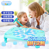 TaTanice拯救企鹅敲冰块玩具儿童亲子互动超大号桌面游戏男女孩生日礼物