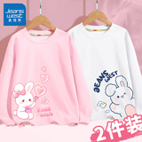 真维斯女童长袖t恤儿童春秋款女孩中小童圆领秋装上衣可爱兔兔纯棉童装 粉 J泡泡兔左下-白 J你好兔右下 140