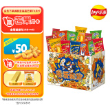 乐事（Lay's）薯片 奇乐无穷礼盒840g 送小朋友 新年礼盒大礼包 百事食品