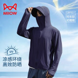 猫人（MiiOW）防晒衣男女薄款夏季冰丝透气情侣外套新款防紫外线户外钓鱼防晒服