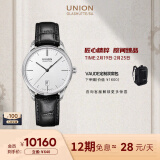 宇联（UNION GLASHUTTE SA）格拉苏蒂德国手表维罗系列精钢男士日历腕表D011.407.16.031.00