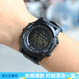 时刻美（skmei）手表男智能运动手表儿童手环多功能计步蓝牙学生电子表1321黑色