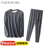 Clarkarida保暖内衣男套装加绒加厚恒温男士秋衣秋裤防寒打底棉毛衫圆领秋冬季保暖衣 中灰【双面暖绒保暖-适宜-10°C~10°C】 XL(120-140斤)