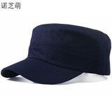 诺芝萌韩版棒球帽 男女士平顶帽 短檐 四季可戴休闲棒球帽NM489 光身藏青色 均码 可调节