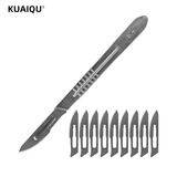 KUAIQU不锈钢手术练习刀修脚刀敲猪刀阉猪刀劁猪刀植物嫁接刀多肉工具刀 23号加厚不锈钢刀柄+10片刀片
