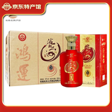 洮儿河（TAOERHE）白酒五年5年陈酿 浓香酒 东北特产高粱酒整箱 52度 500mL 6瓶 红色