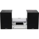 松下（Panasonic）【日本直邮】音频解析组件音箱多功能组合音响便携式无线蓝牙小型CD播放器收音学习机【需变压器】 SC-PMX90-S银色【需变压器】