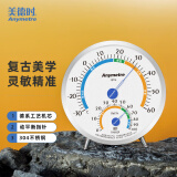 美德时温度湿度计室内高精度家用温湿度表药店实验室德系匠心机械温度计 TH602F+合格证-带支架