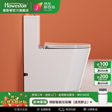 豪斯顿（Howeston）家用抽水马桶坐便器虹吸式8.0大口径大冲力静音靠墙全贴墙马桶 小户型9268-400mm脲醛盖板