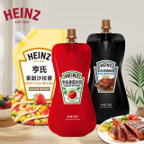 亨氏（Heinz）酱料组合 番茄沙司240g+黑胡椒酱200g+香甜沙拉酱200g