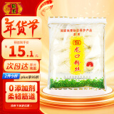 龙须 粉丝 龙口绿豆粉丝水晶粉条火锅食材菜品500g 凉拌粉丝鸭血粉丝