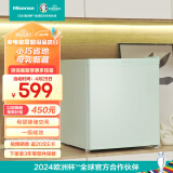 海信 (Hisense) 30升立式小冰柜家用迷你冷柜 母婴母乳冷冻柜 一级能效小冰箱 BD-30VD以旧换新 30L